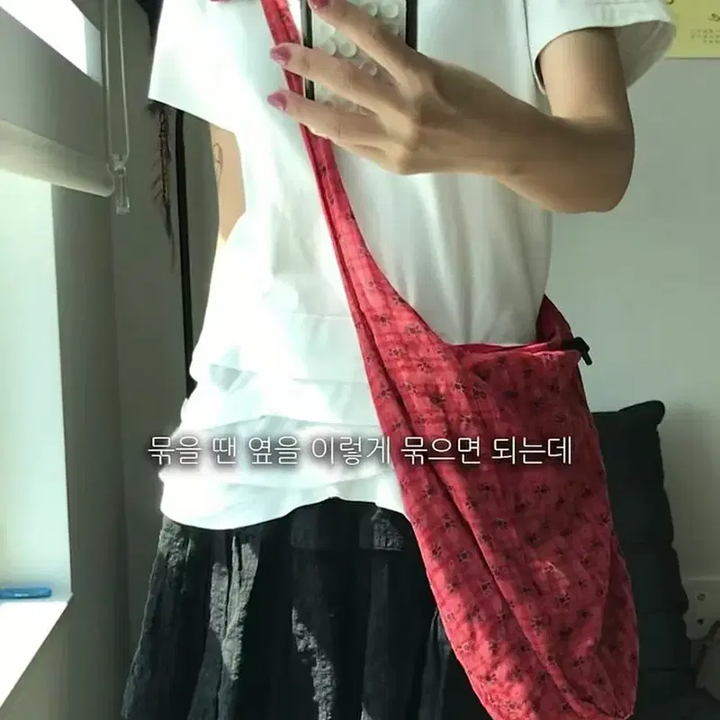 노컨텐츠 잔꽃 모리걸 크로스백 빈티지 하구미