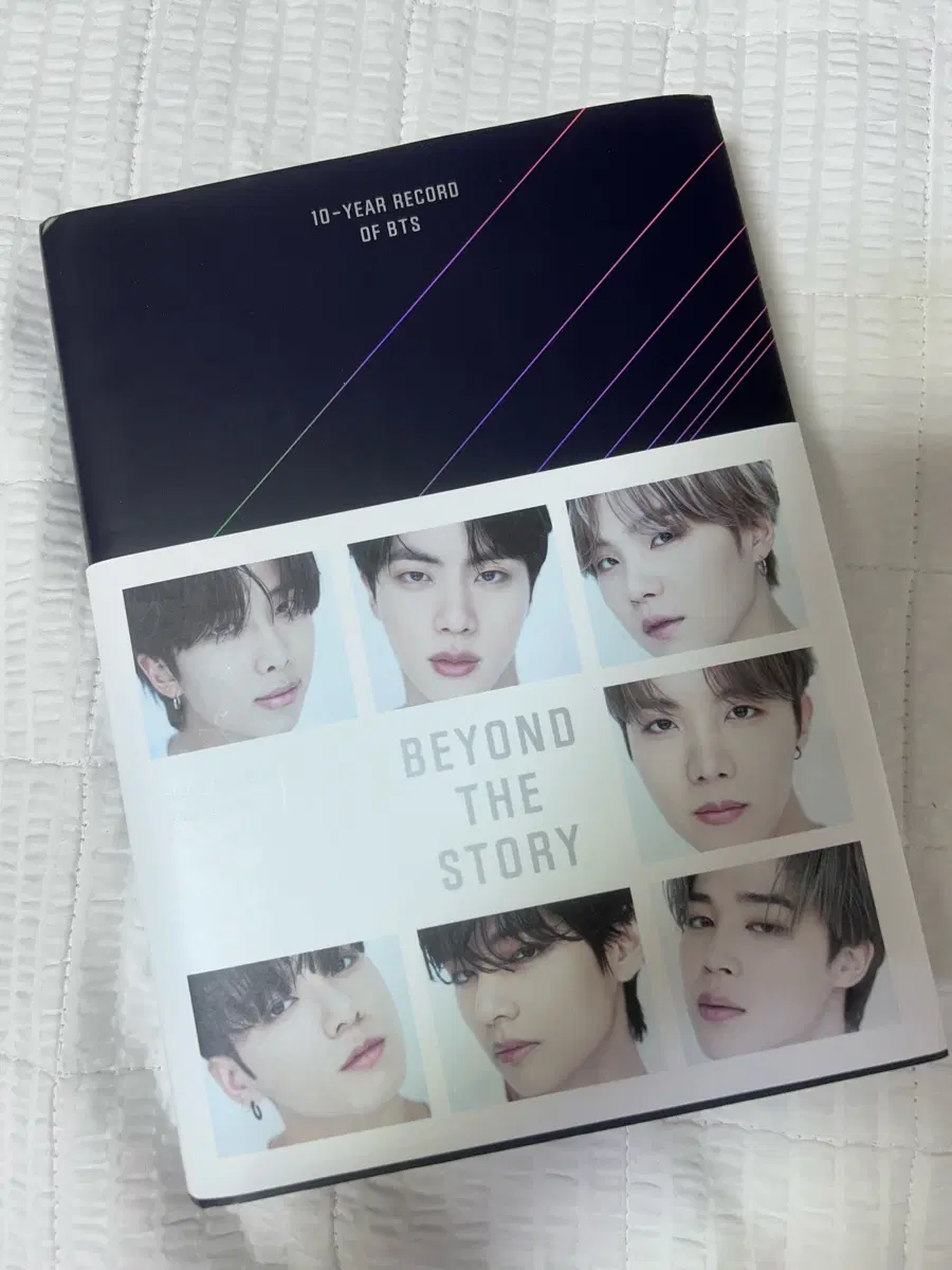 BTS 책 비욘드더스토리 양도
