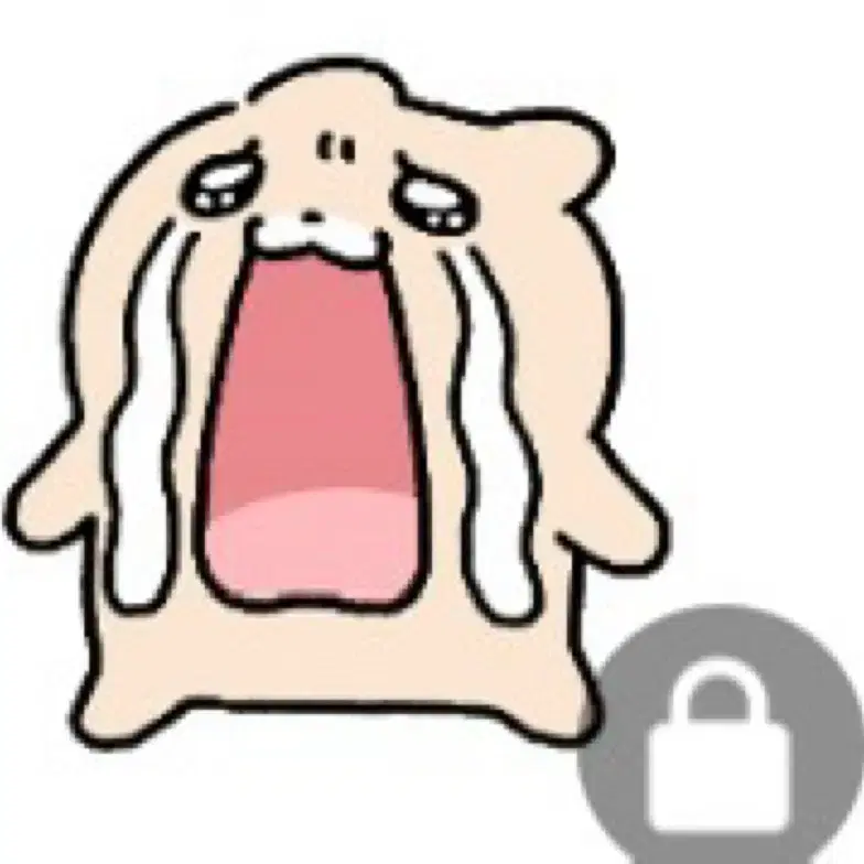리락쿠마 교복 졸사 판매자분 찾습니다(간절해요)