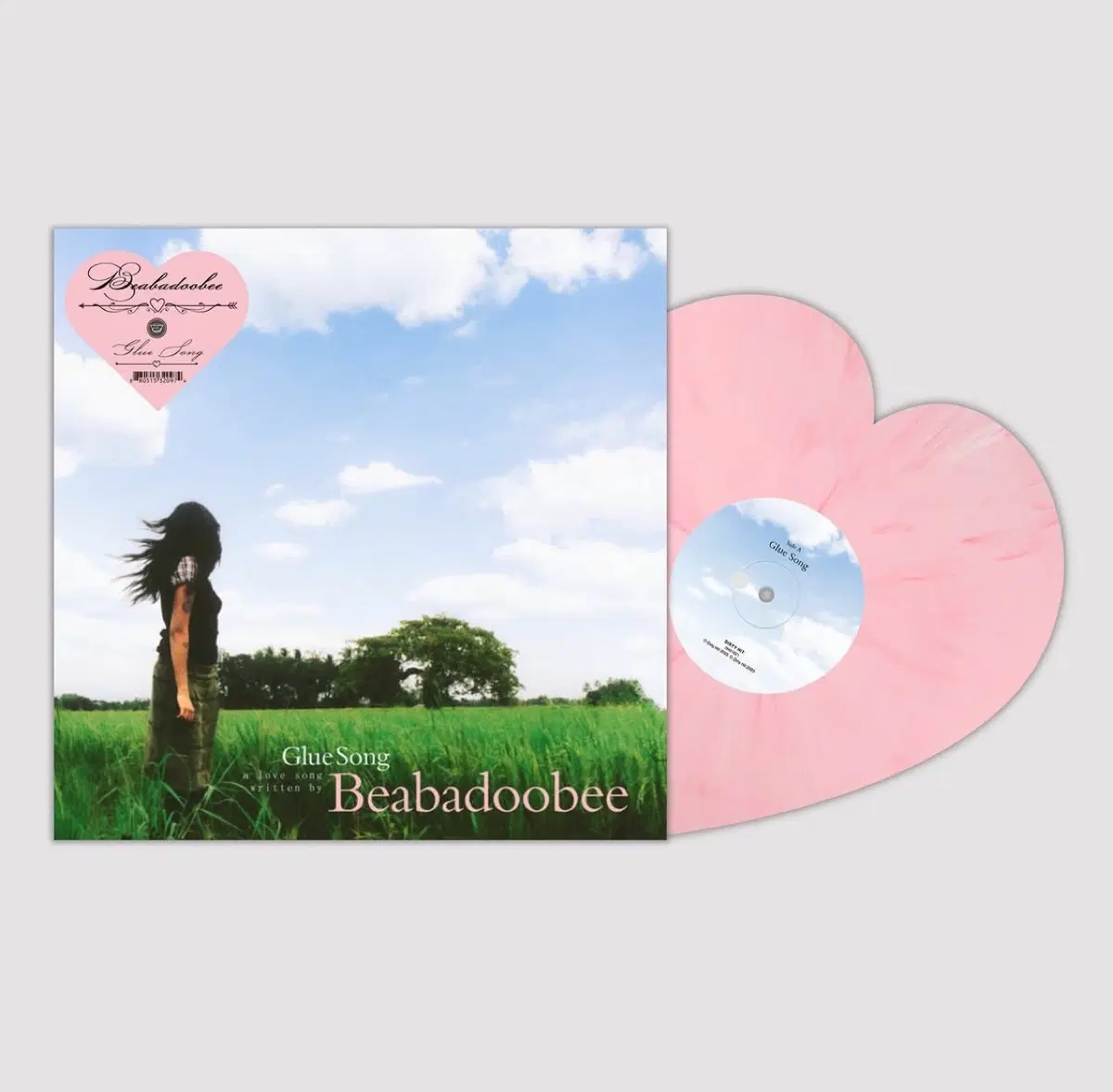 Glue Song (Clairo O) by Beabadoobee lp 비바두비