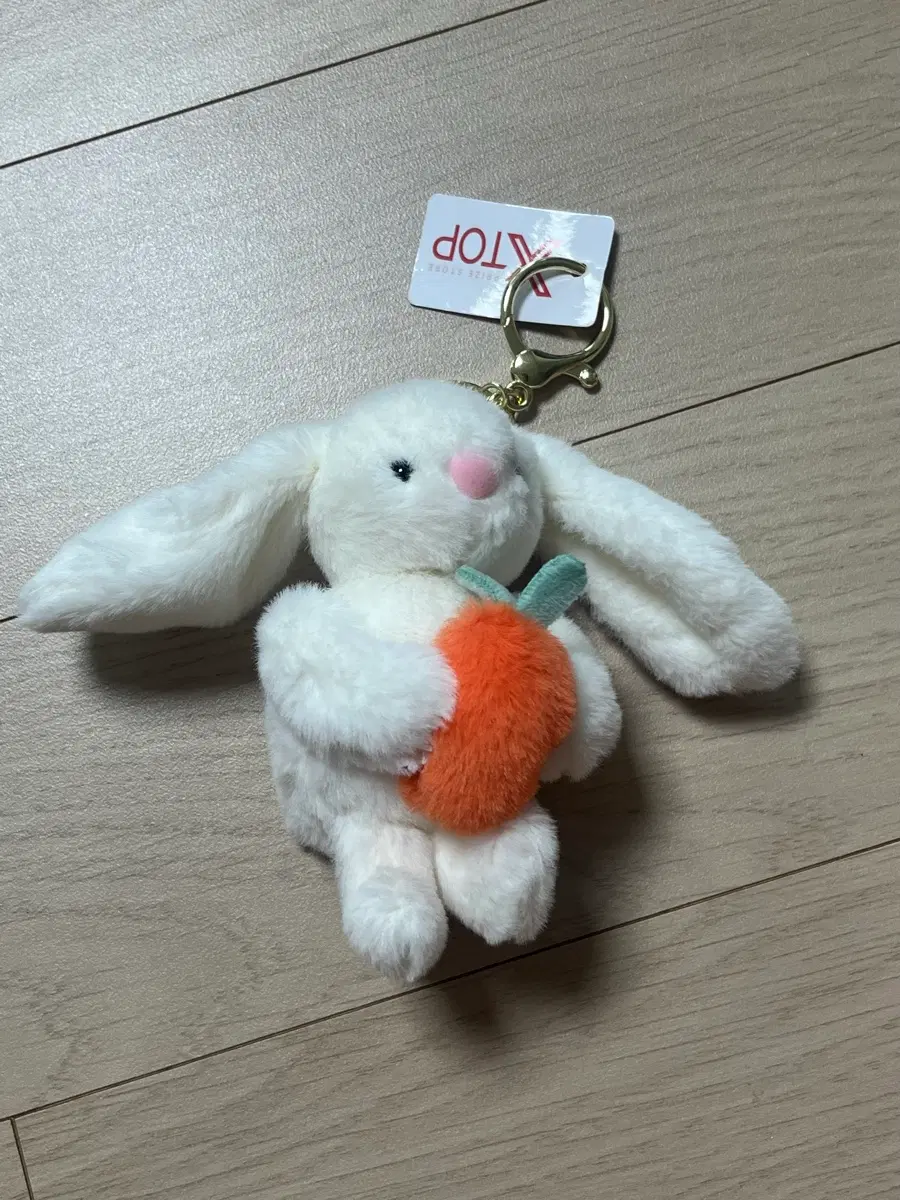 토끼 인형 키링 당근(가격인하)
