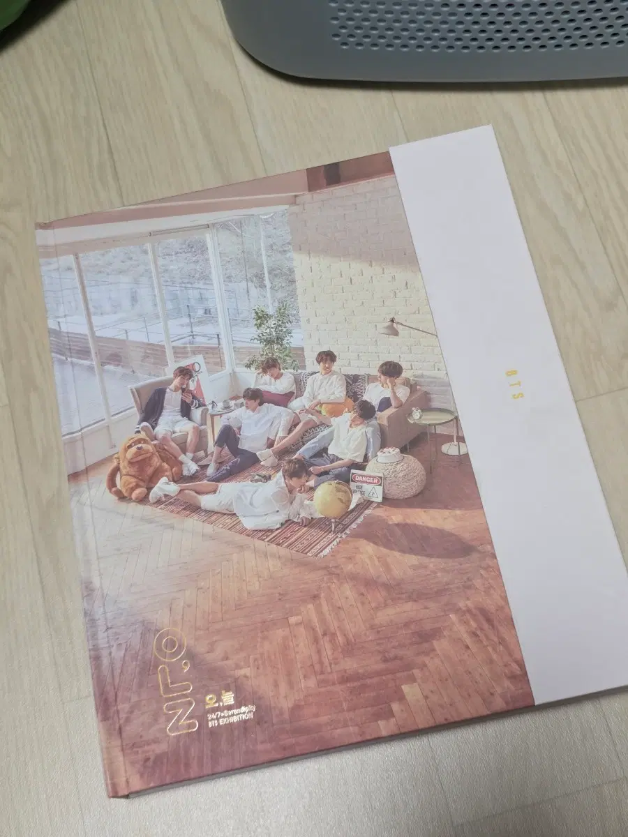 BTS 전시회 오늘 도록(+엽서)