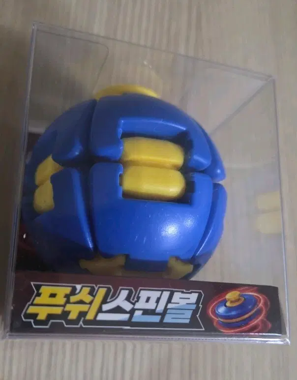 포켓몬볼 블루 옐로우