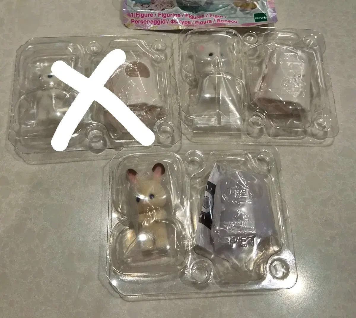 실바니안 유령고양이1개 &토끼1개 일괄