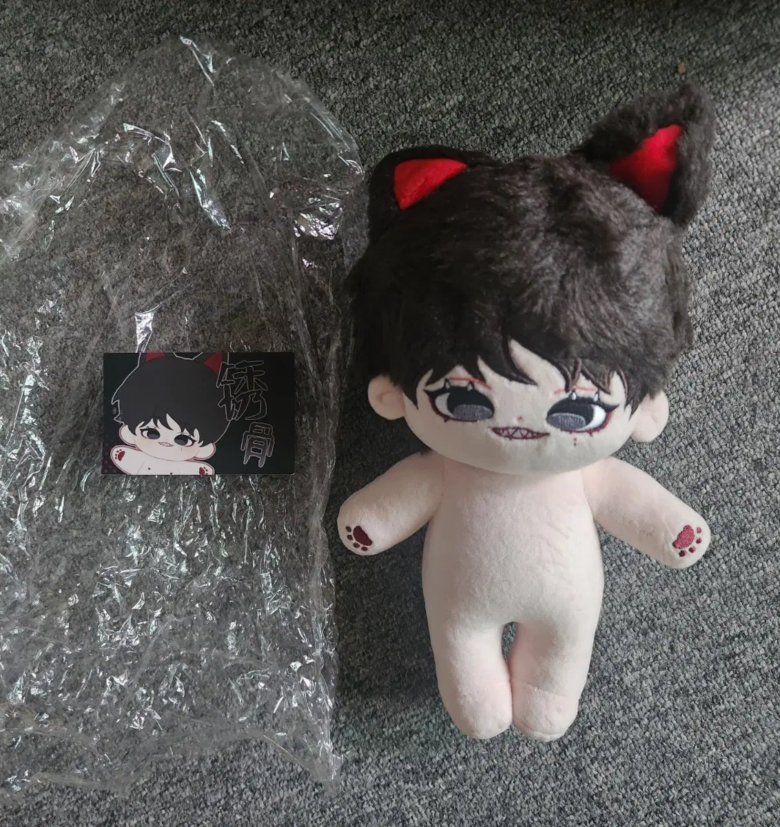 20cm 무속성 솜인형 러스티