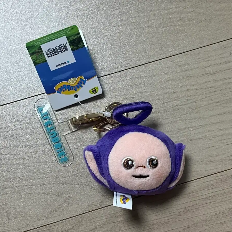 텔레토비 보라돌이 인형 키링