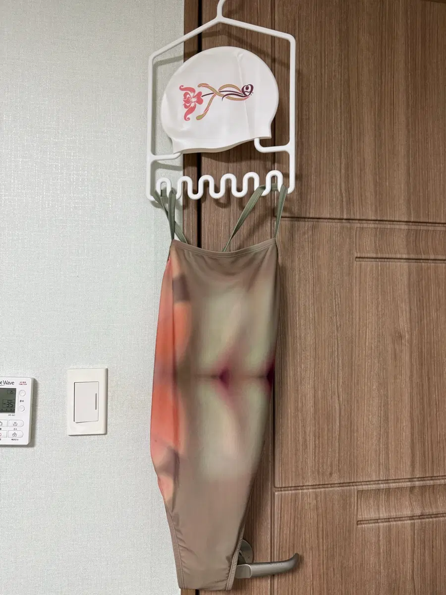 로레카 수영복 선셋 포레스트 2XL