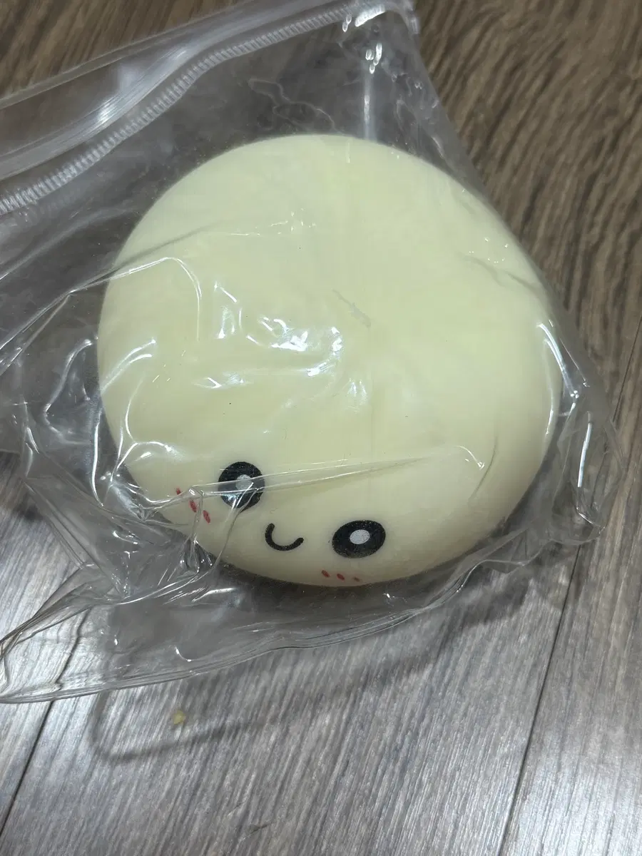 만두말랑이
