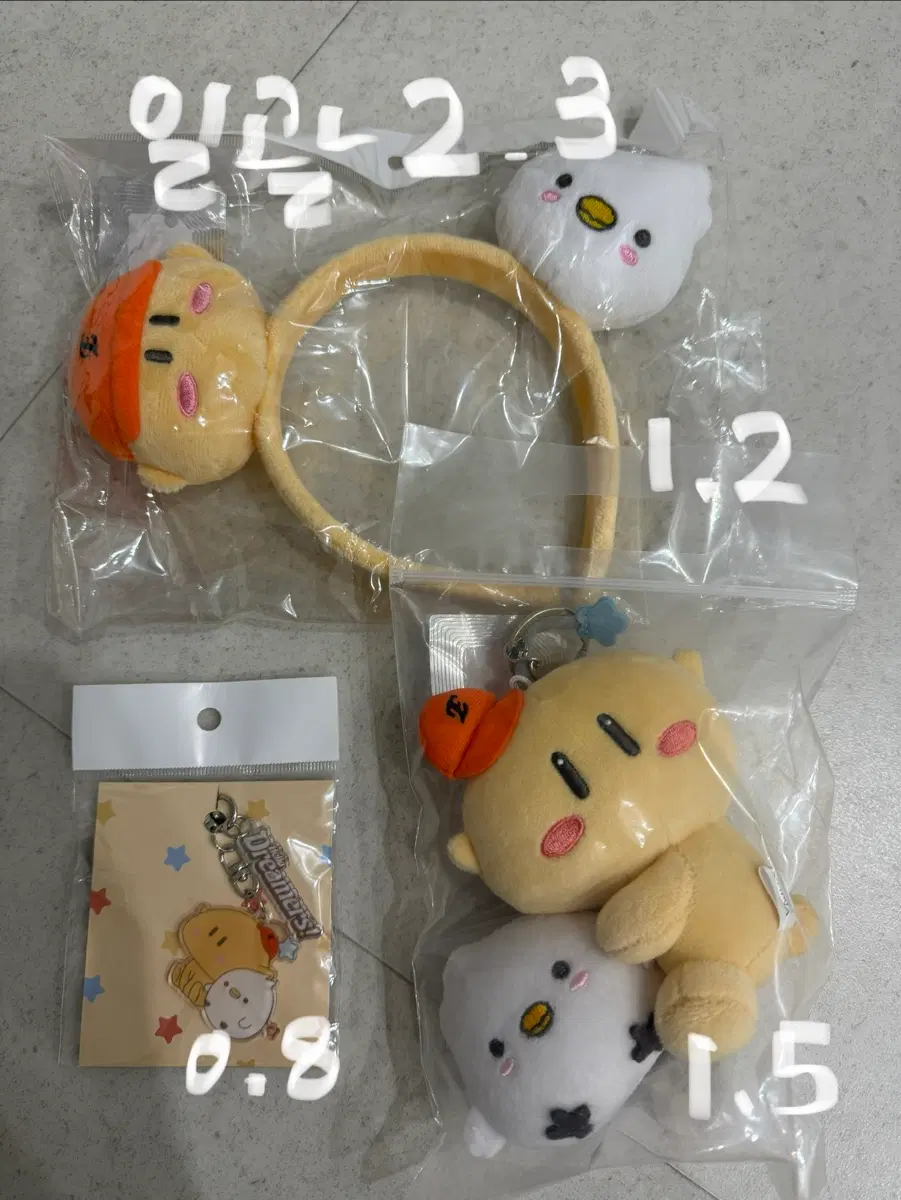 한화이글스 꿈돌이 굿즈