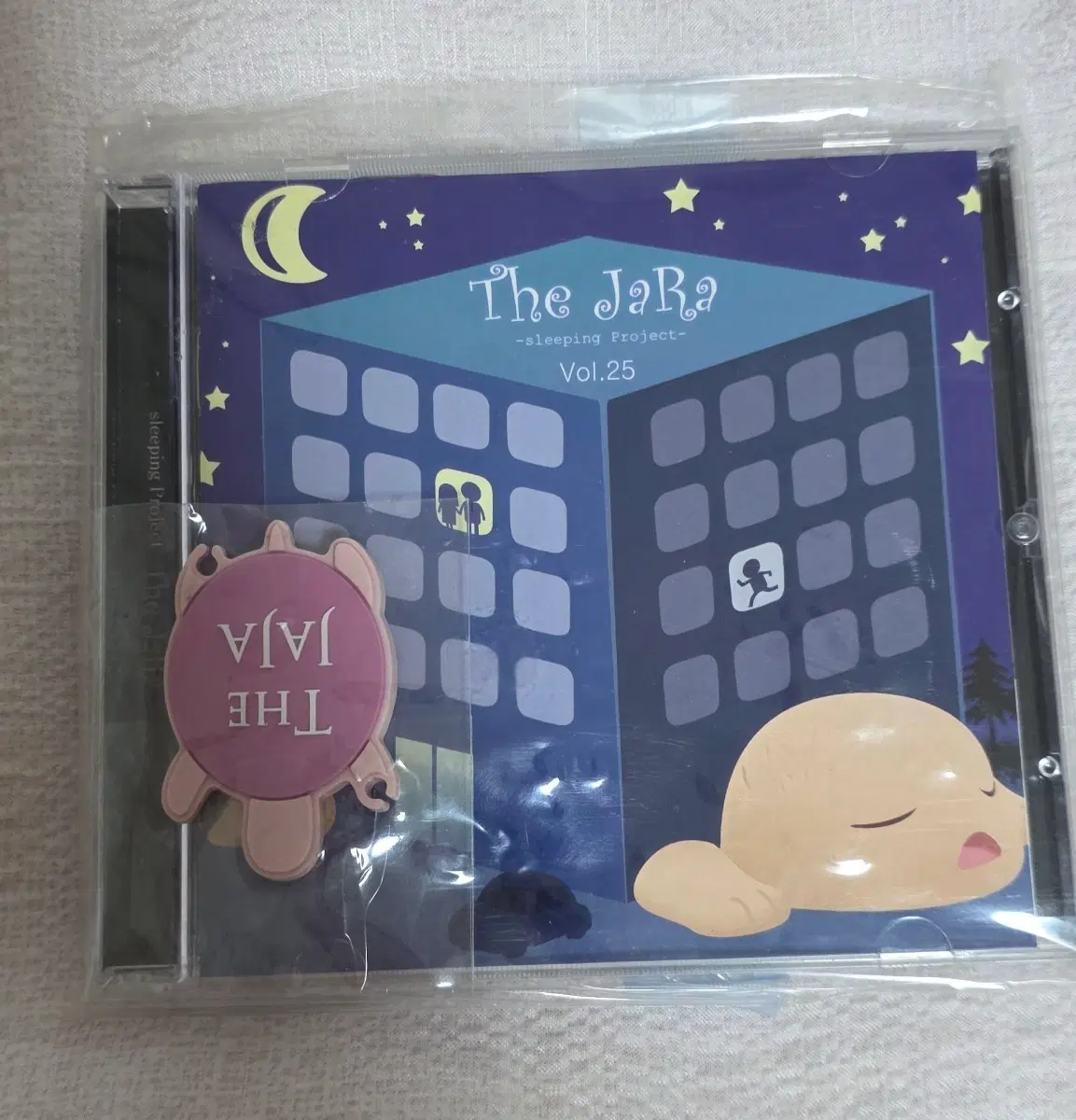 [밤바다야해] 더 자라 VOL. 25