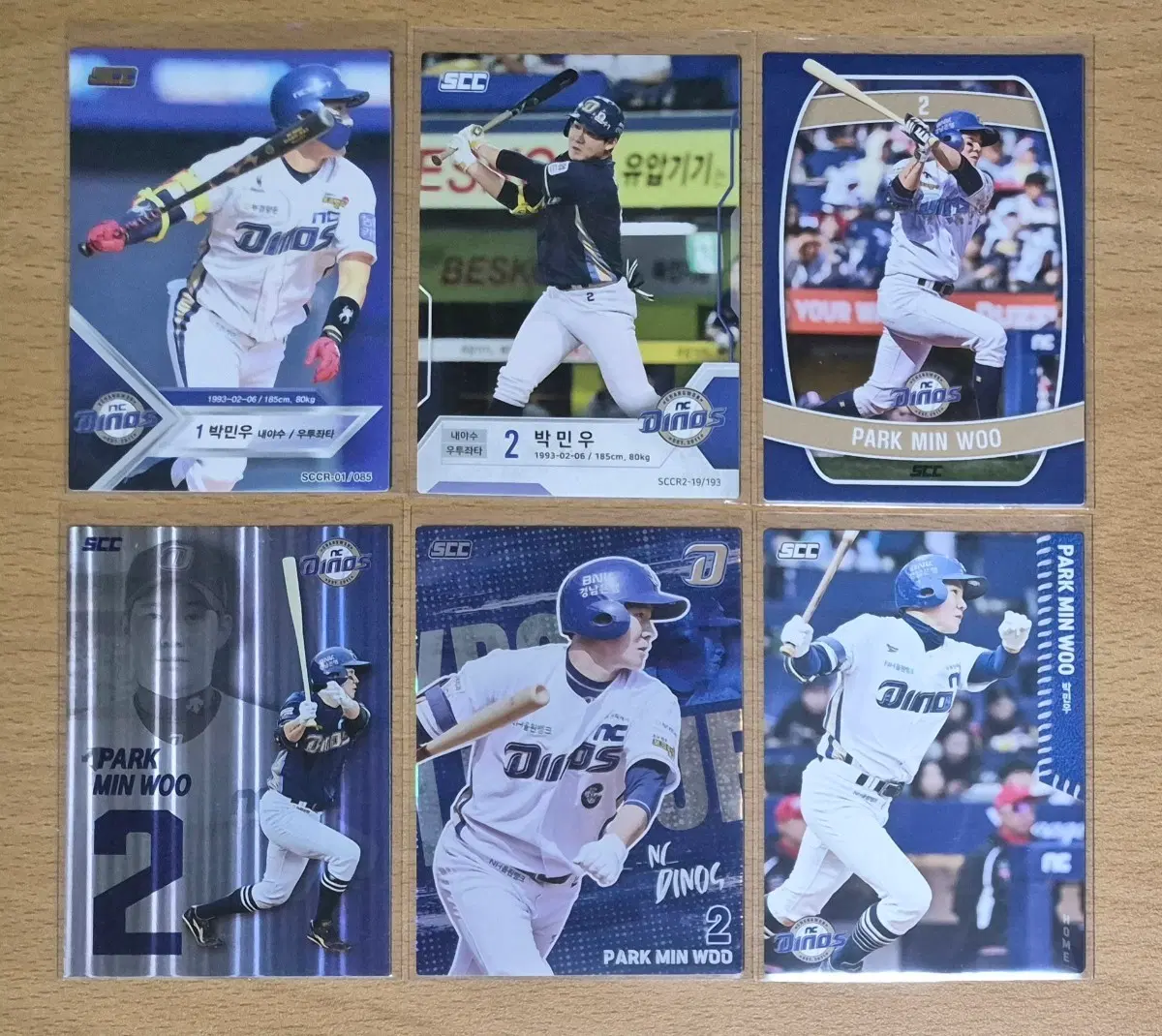 SCC KBO NC 다이노스 박민우 야구카드 6장랏 판매합니다.