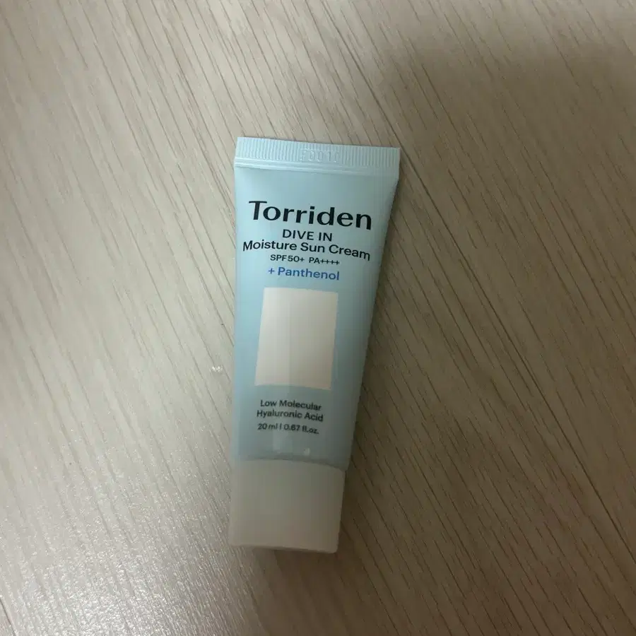 토리든 다이브인 모이스처 선크림 20ml