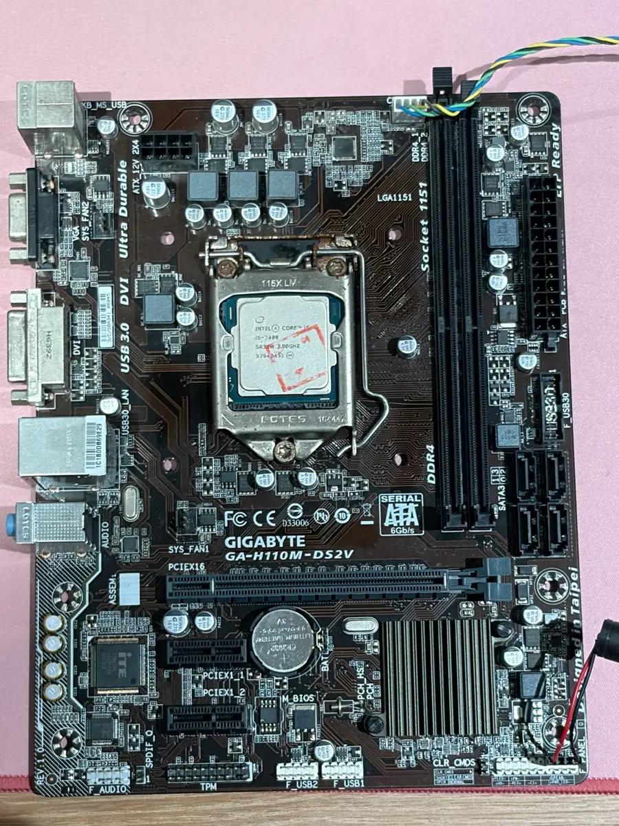기가바이트 GA-H110M-DS2V + i5 7400 팝니다