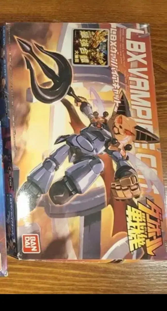 LBX