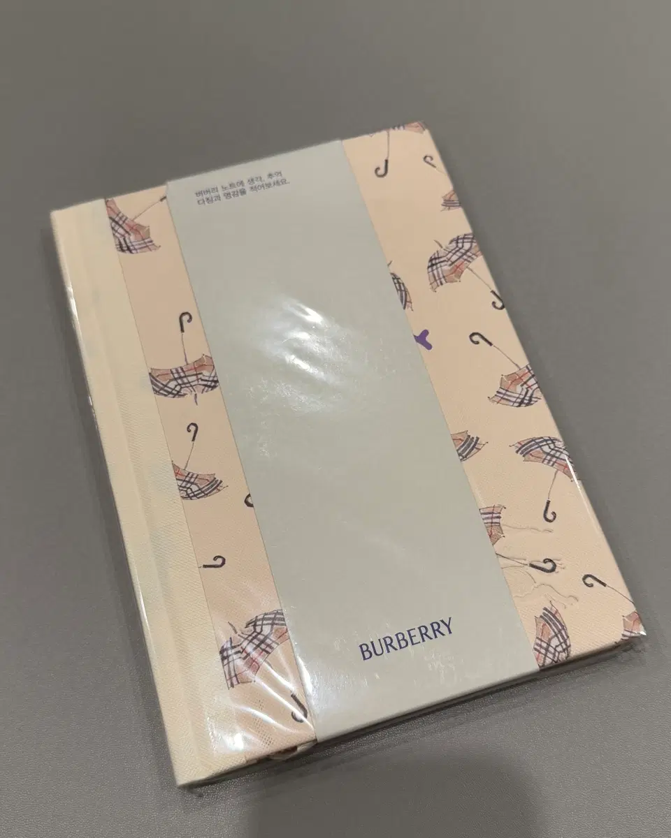 버버리 공책 노트