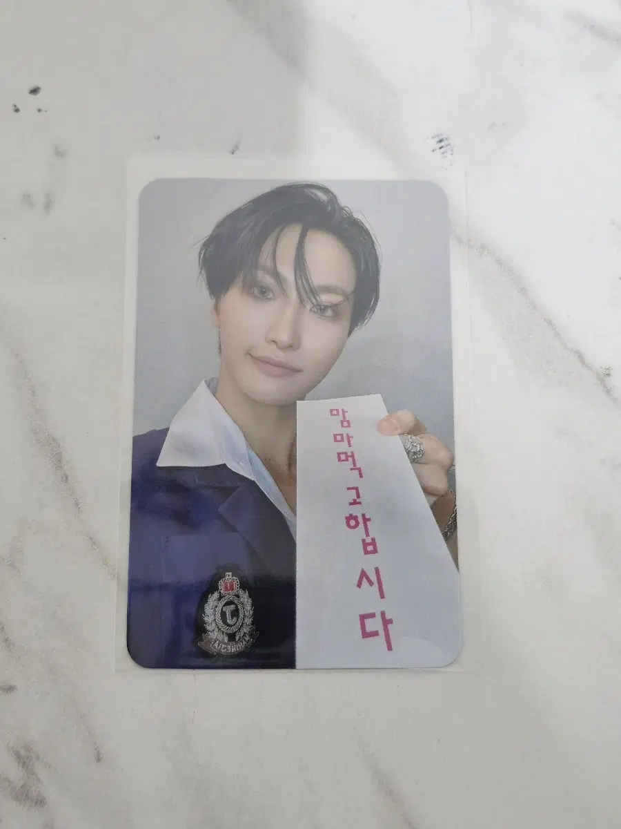 에이티즈 성화 케이팝스토어 럭키드로우 럭드 포카 티즈상사