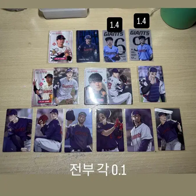 롯데자이언츠 포카 한태양 포카 윤동희 포카 포토카드 팔아요!!!