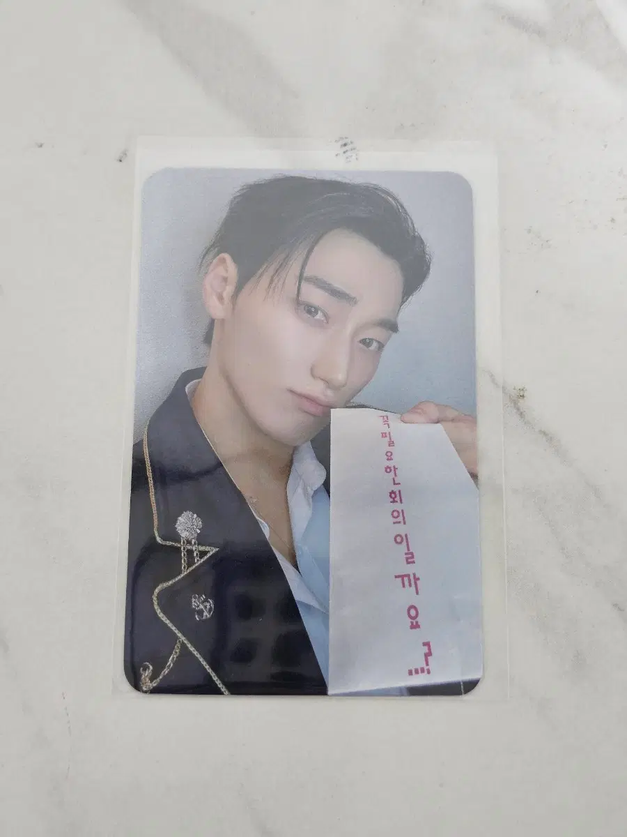 에이티즈 산 케이팝스토어 럭키드로우 럭드 포카 티즈상사