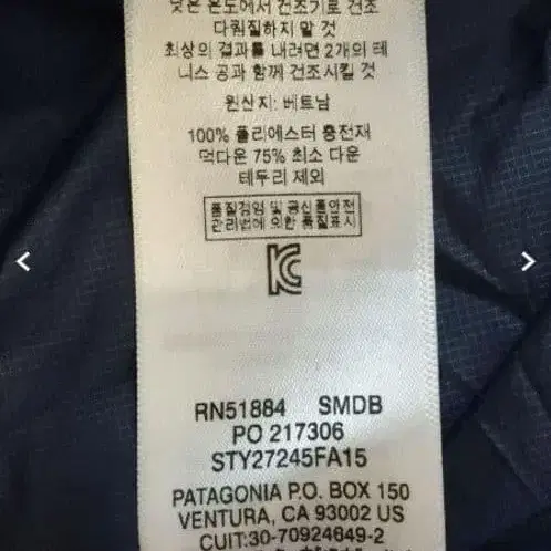 5번째 상품 이미지