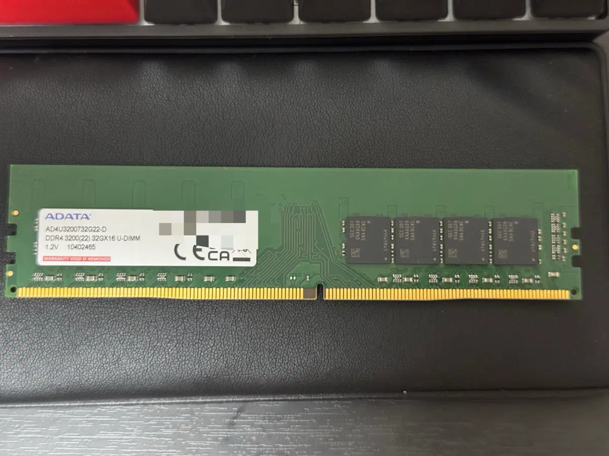 (가격인하) ADATA 메모리 (삼성칩) DDR4 32GB 3200 램 RAM 2개 64GB (개당구매가능)