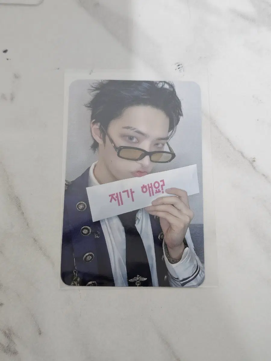 에이티즈 민기 케이팝스토어 럭키드로우 럭드 포카 티즈상사