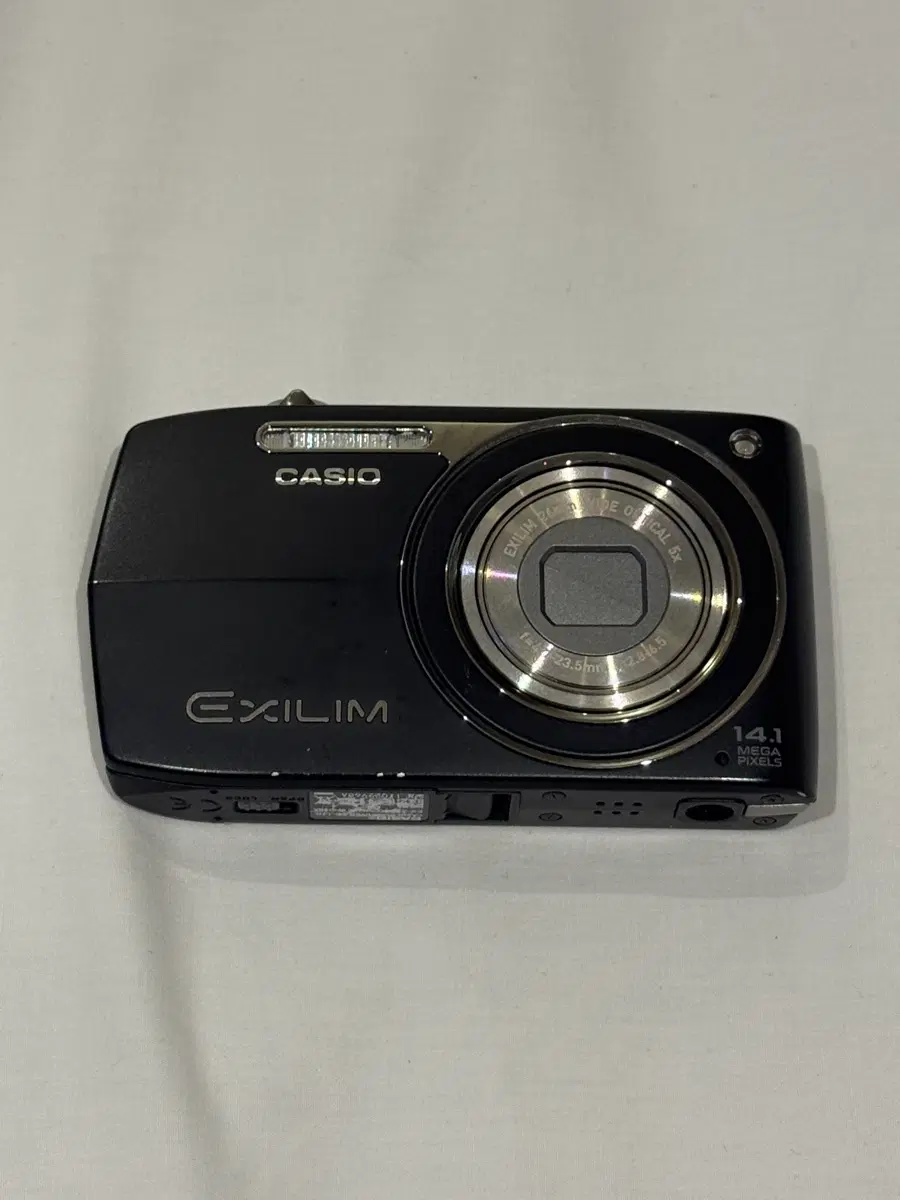 로제 모카 디카! 카시오 엑슬림 Z2300 빈티지 디카 디지털 카메라