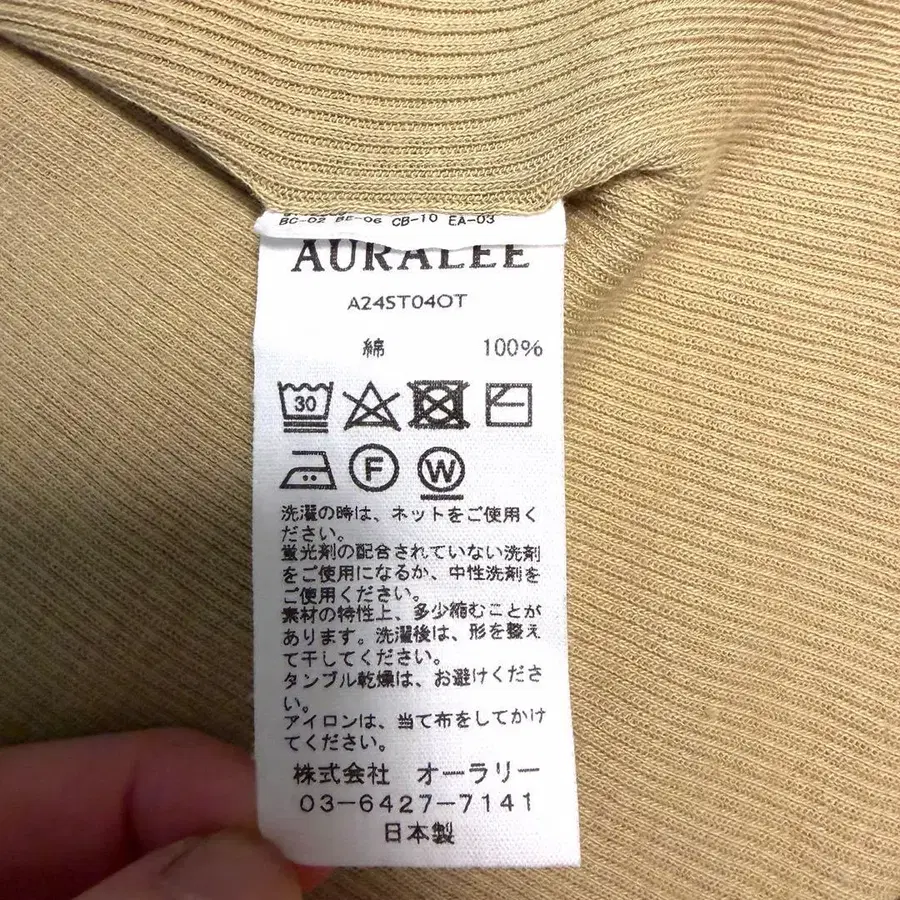 3번째 상품 이미지