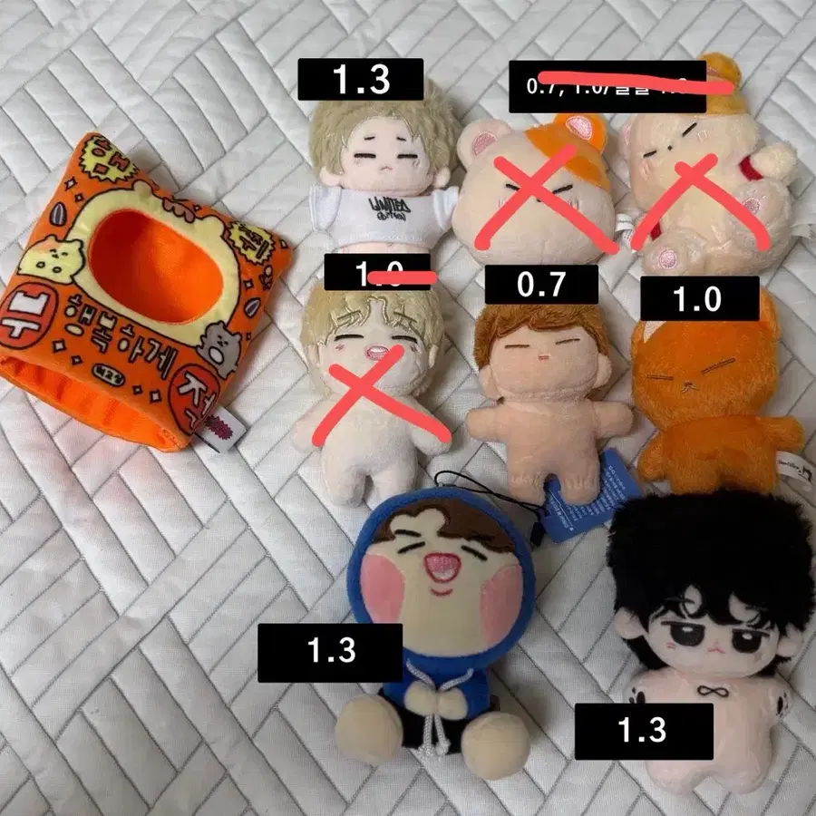 인피니트 성규 우현 엘 명수 인형