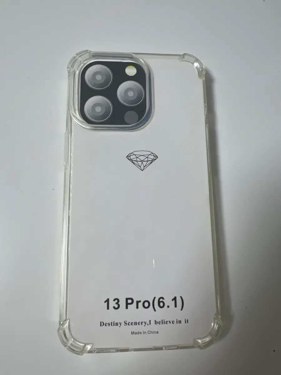 아이폰 13 프로 케이스