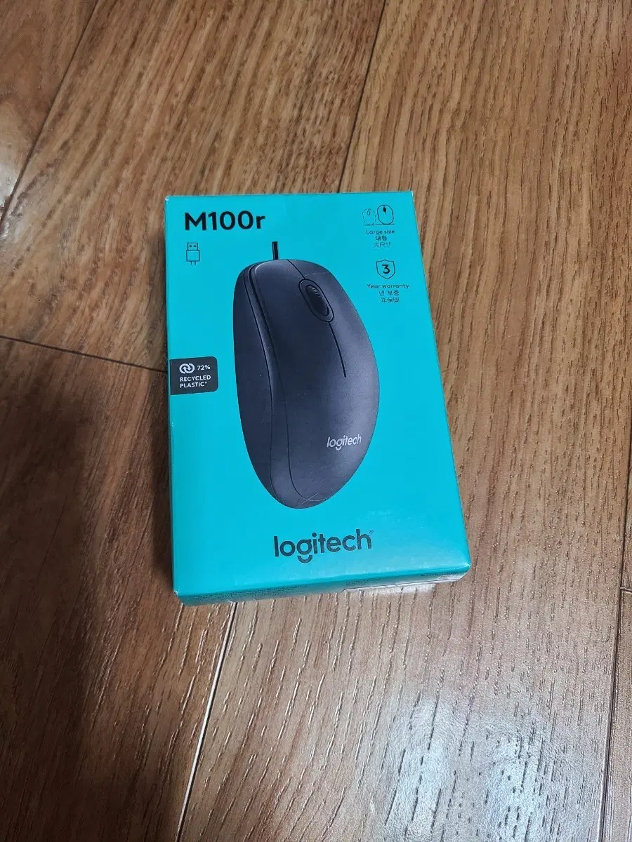 로지텍 M100r 유선 마우스 블랙