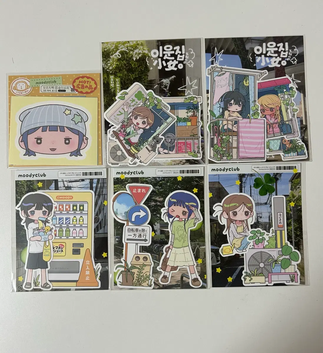 무디클럽 스티커 set (미사용)
