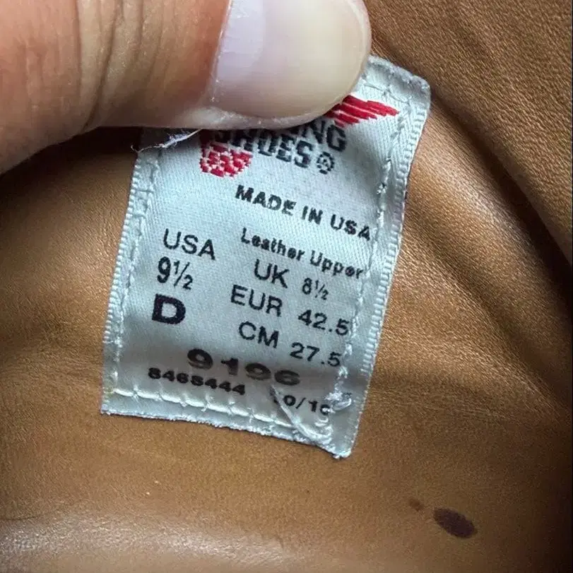 10번째 상품 이미지