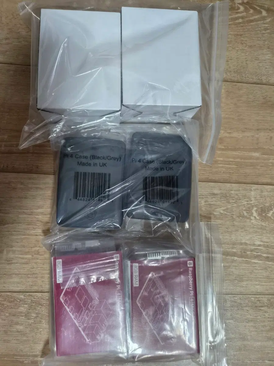 라즈베리파이4 Model B 8GB + 방열판 + Black/Gray 공식 케이스 + 라즈베리파이4 아답터:WT-5V4A-C
