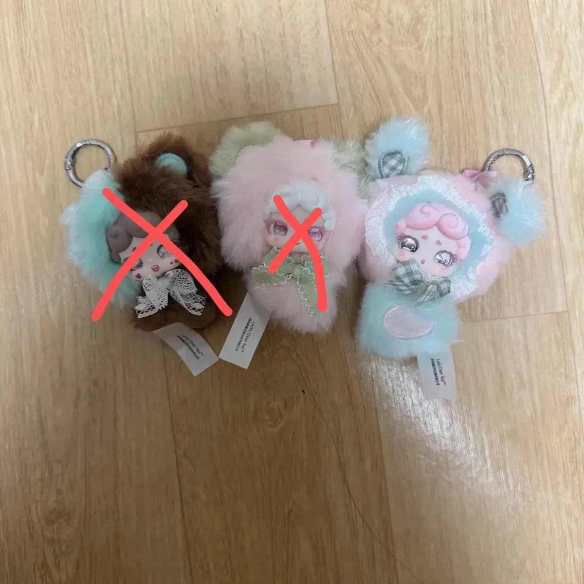 밤토끼 미니 허그