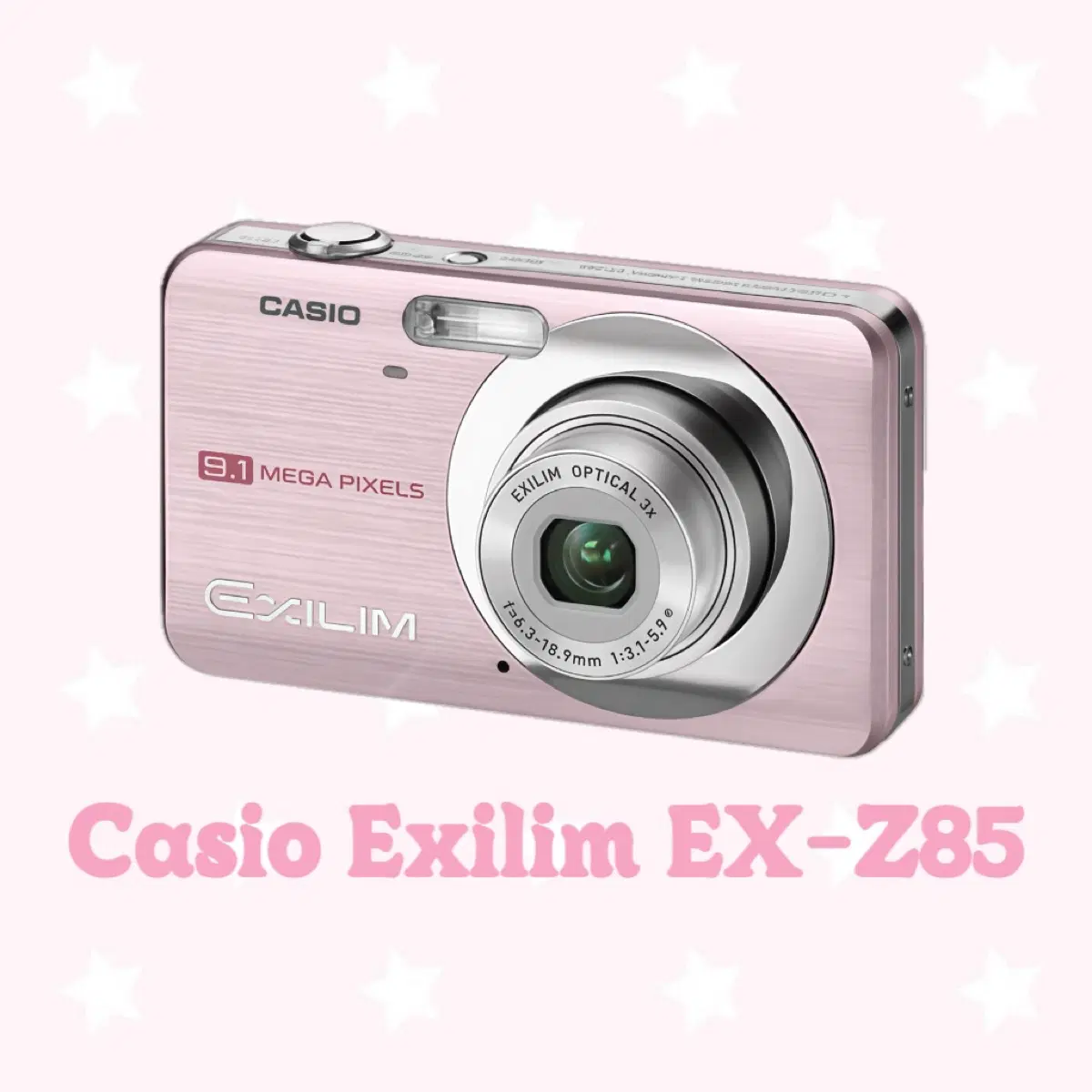 [*인기!/작례O] 카시오 엑슬림 EX-Z85 빈티지 디카