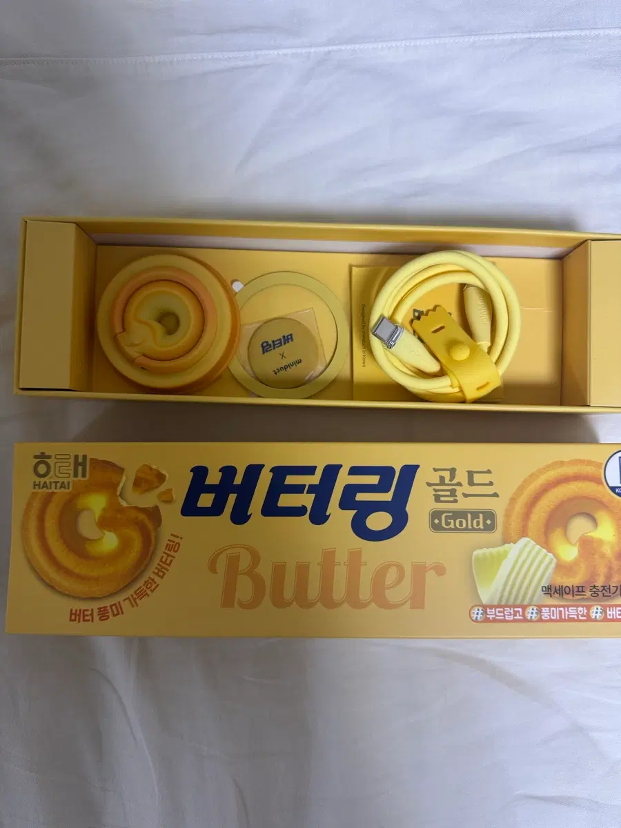 미니덕트 버터링 그립톡 맥세이프충전기 단순개봉 미사용