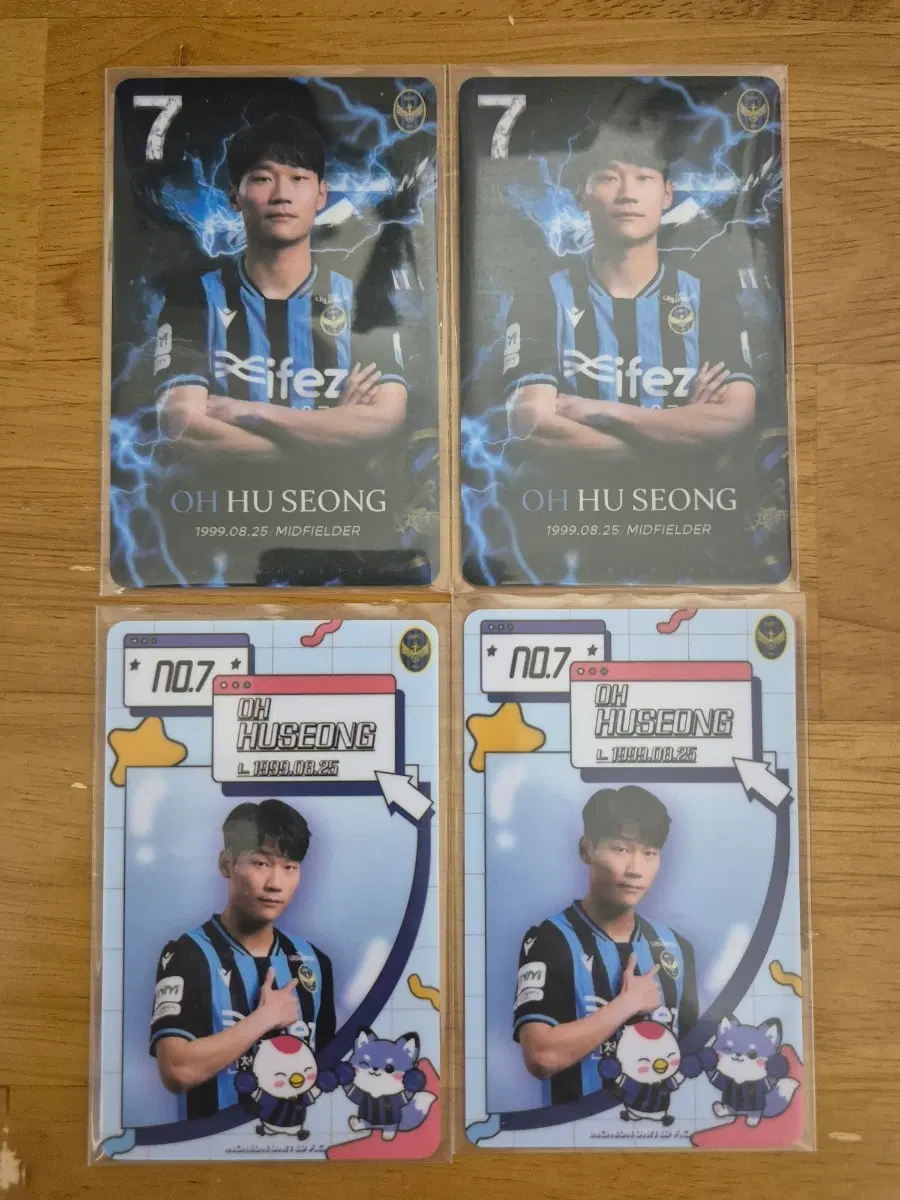 오후성 선수 포토카드 판매합니다. (광주fc)