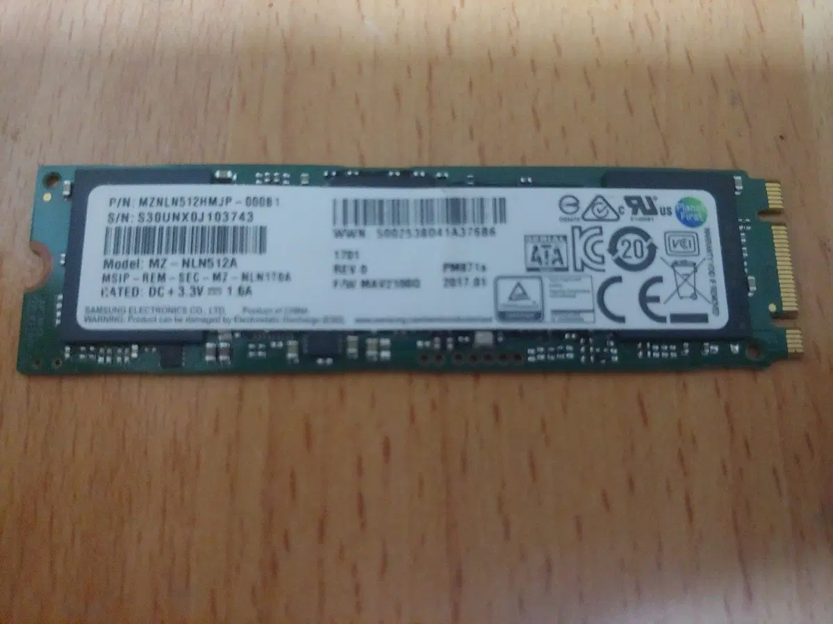 삼성 512g ssd 윈도우11설치
