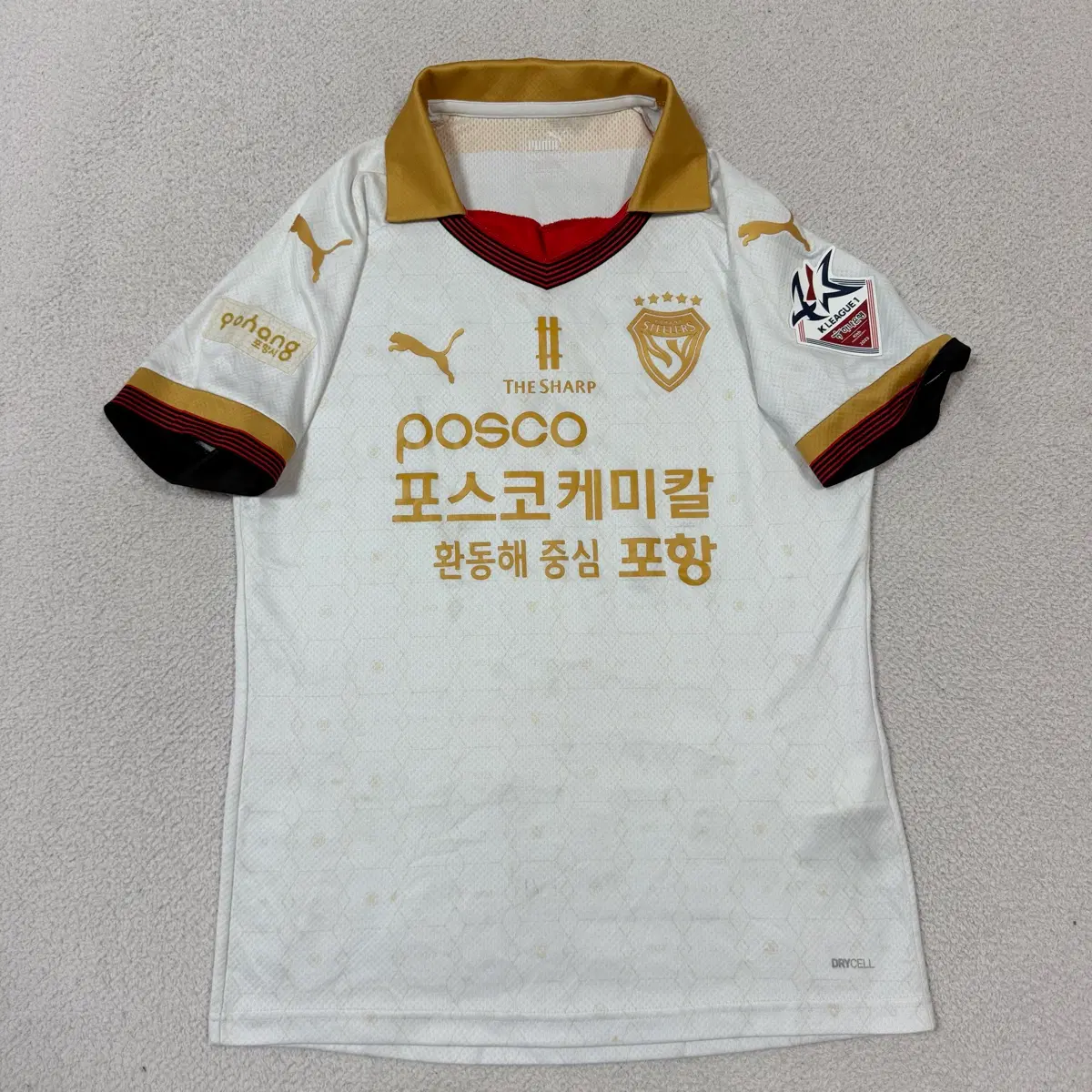 퓨마 포항스틸러스 유니폼 반팔 카라티 금색