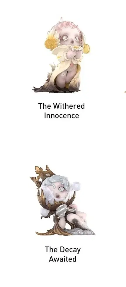 *2개일괄!스컬판다 꽃잎의 4막 시리즈 피규어