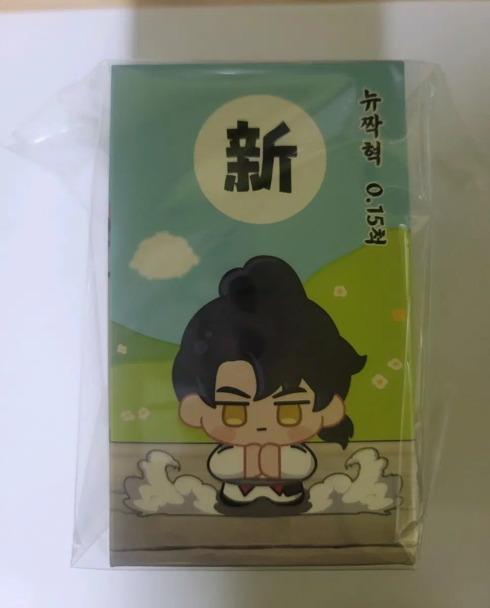 버튜버 남궁혁 뉴짝혁 새제품