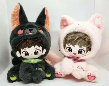 즉시 발송 [ 샤오잔 왕이보 ] 앉은 인형옷 봉제 인형 페어 샤오보 샤오잔 (bjyx)