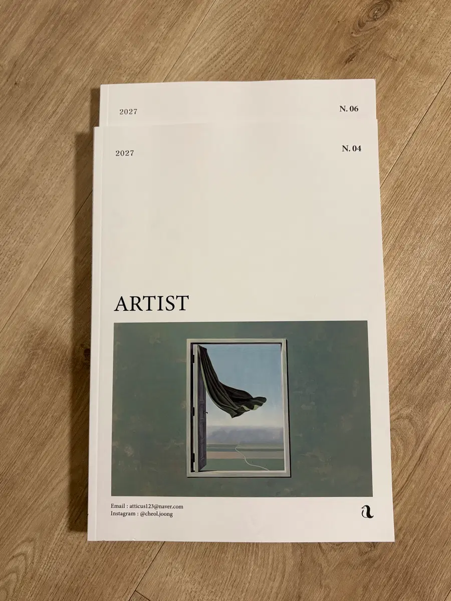 강철중쌤 Artist 시리즈 N.04, N.06