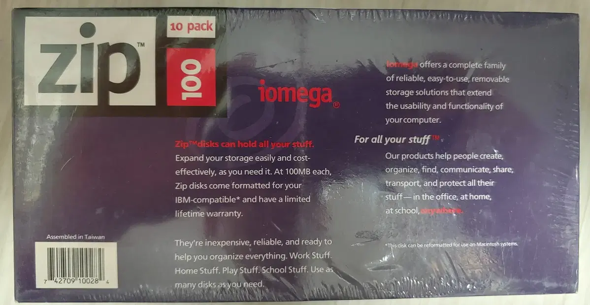 iomega ZIP 100MB 디스켓 미개봉을 팝니다.