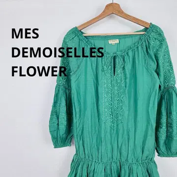 MES DEMOISELLES FLOWER 실크 혼방 자수 원피스 그린 36