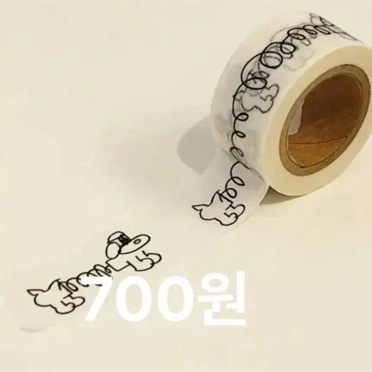 아에이오우 마테띵
