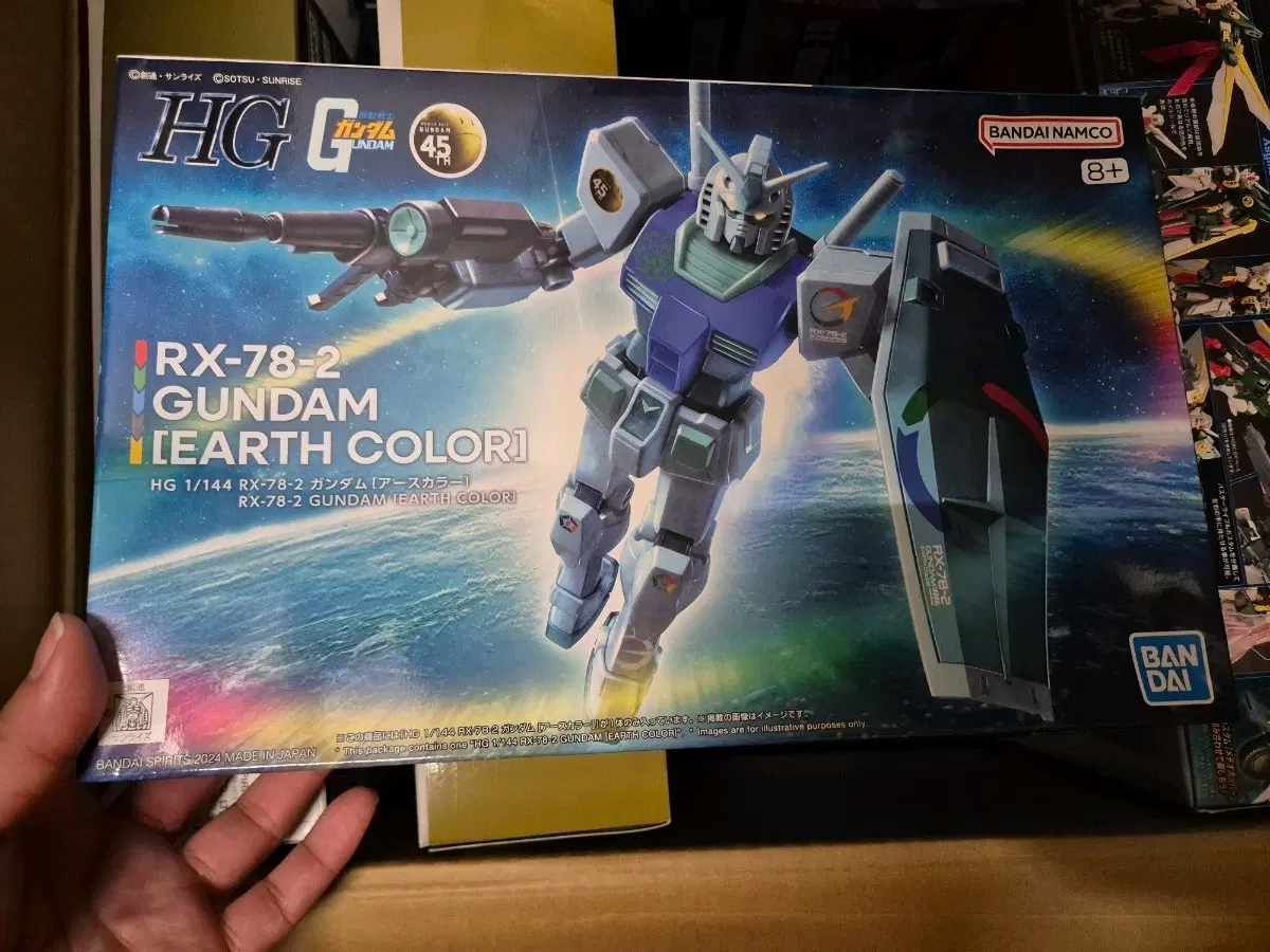 반다이 HG 1/144 RX-78-2 건담 어스 컬러