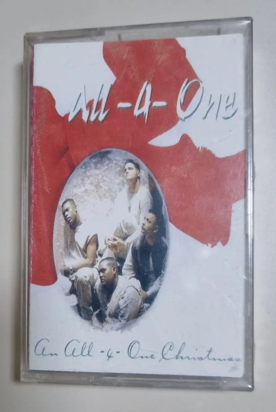 올포원 All-4-One 크리스마스 (미개봉 카세트테이프)