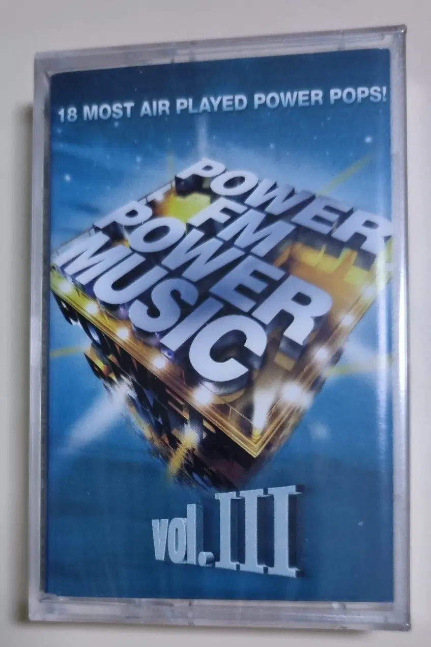 팝 컴필레이션 - Power FM Power Music 3 (미개봉 카세트테이프)