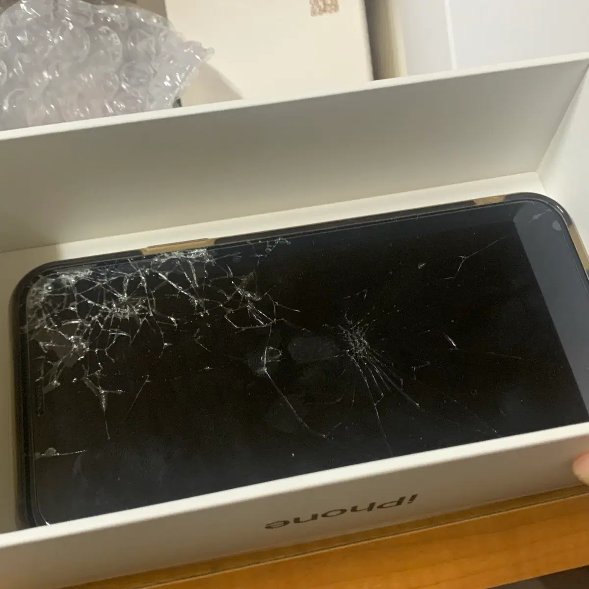 아이폰 XS 512GB 스페이스그레이